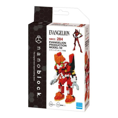 Nanoblock Evangelion Test Type-02