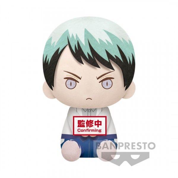 Demon Slayer: Kimetsu No Yaiba - Big Plush (B:Yushiro) Approx. H20cm