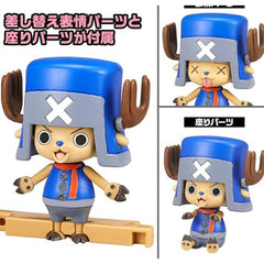 One Piece - Chopper Robo Super 2 and 3 Heavy Armor and Horn Dozer