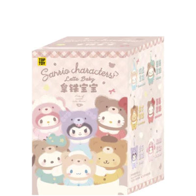Sanrio Characters Latte Baby Series Plush Keychain Blind Box