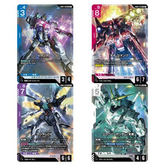 Gundam Card Game - Phantom Aria [GD04] Booster Box