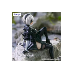 NieR:Automata Ver1.1a Noodle Stopper Figure 2B YoRHa No.2 Type B
