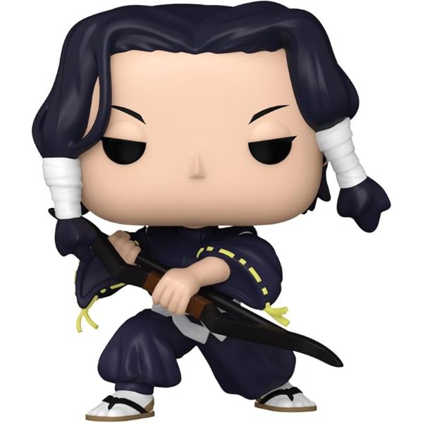 Jujutsu Kaisen - Noritoshi Kamo Pop! Vinyl