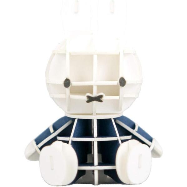 Dick Bruna - Sitting Miffy Paper Puzzle