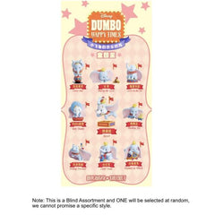 Disney – Dumbo Happy Times Blind Box