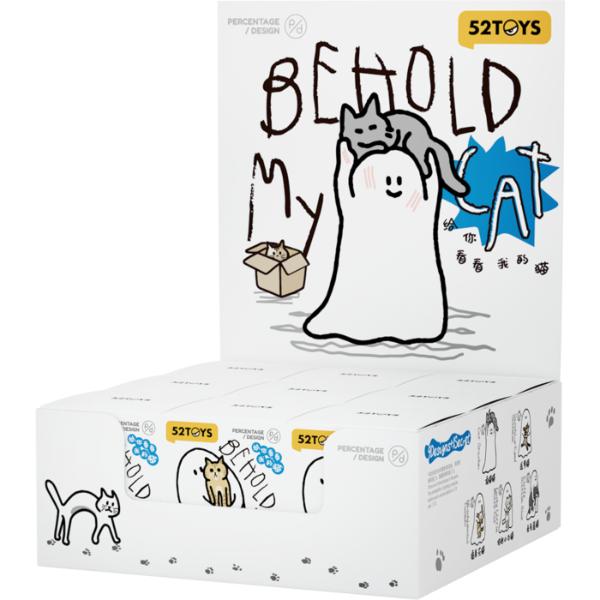 Ghody – Behold My Cat Blind Box Figures