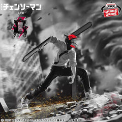 Chainsaw Man the Movie - Reze Arc Chainsaw Man Noir Edge Collection Figure
