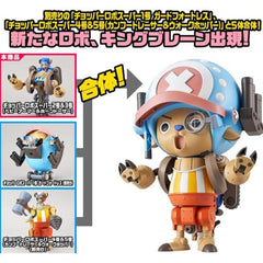 One Piece - Chopper Robo Super 2 and 3 Heavy Armor and Horn Dozer