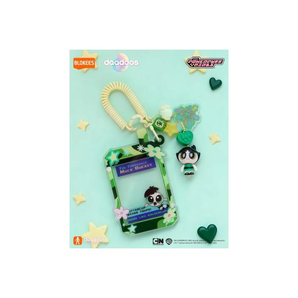 Blokees - The Powerpuff Girls Daadoos Art Series 01 Lens Lumen Tales Blind Box