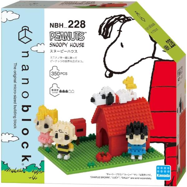 Nanoblock Peanuts - Snoopy