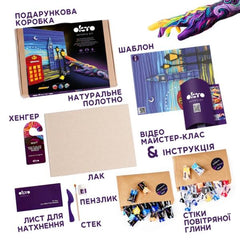 Okto Sensory Art 3D Creative Set - London City