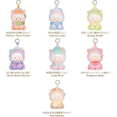 Top Toys Gyun Dream Pony Plush Keychain Blind Box