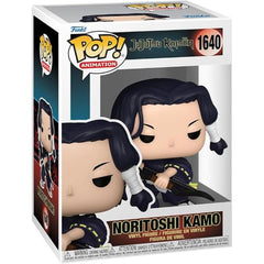 Jujutsu Kaisen - Noritoshi Kamo Pop! Vinyl