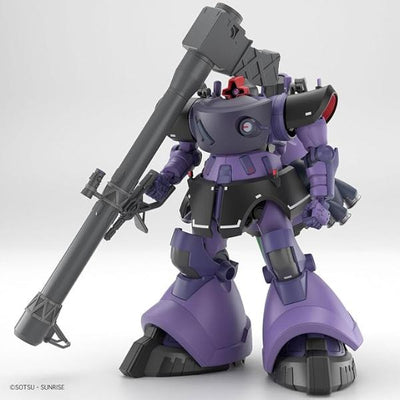 Bandai - HG 1/144 Gaia's/Ortega's Rick Dom Gquuuuuux Mobile Suit E (Tentative)