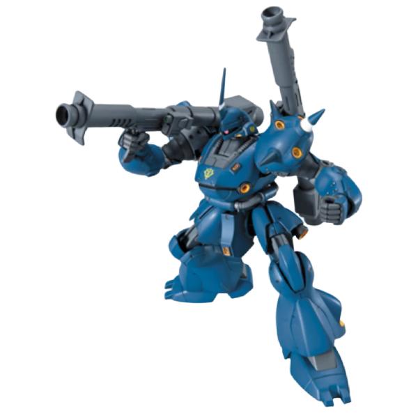 HGUC 1/144 Kampfer