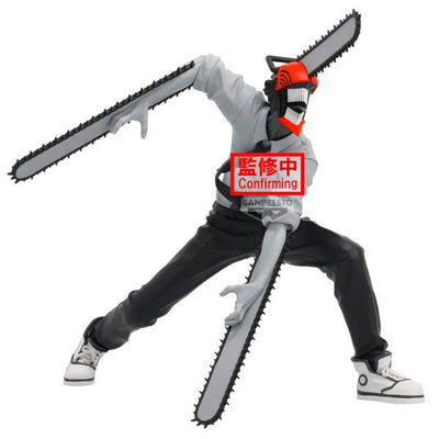 Chainsaw Man the Movie - Reze Arc Chainsaw Man Noir Edge Collection Figure