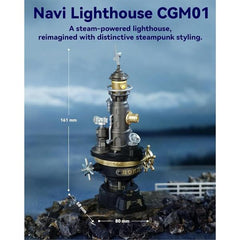 Robotime Industrial City Navi Lighthouse