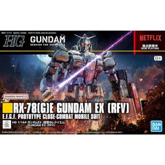 HG 1/144 Gundam EX (Requiem for Vengeance)