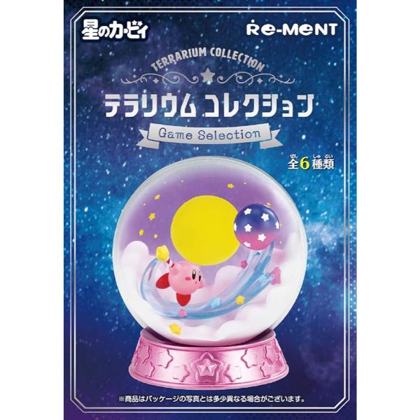 Re-ment Kirby Terrarium Blind Box