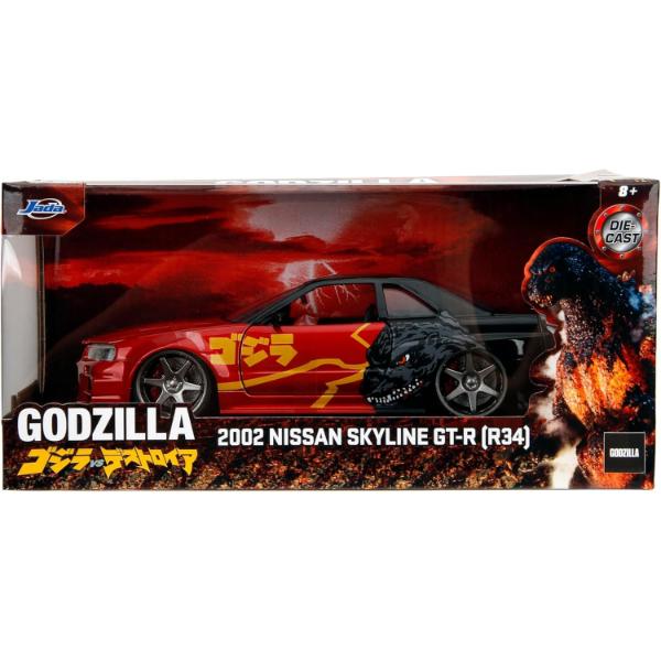 Godzilla - Nissan GTR 1:24 Scale Diecast Vehicle