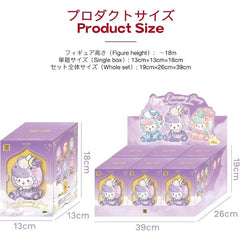 Top Toys Gyun Dream Pony Plush Keychain Blind Box