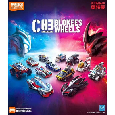 Blokees Ultraman – Blokees Wheels C03 Light & Shadow Clash Blind Box Assortment