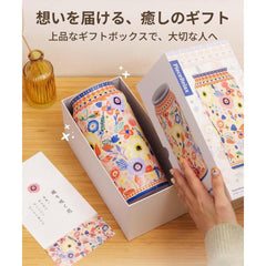 Pintoo Vase - Woven Blooms 3D Puzzle