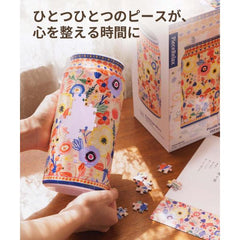 Pintoo Vase - Woven Blooms 3D Puzzle