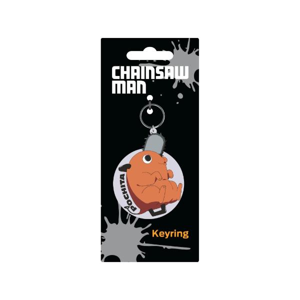 Chainsaw Man - Pochita Moulded Keyring