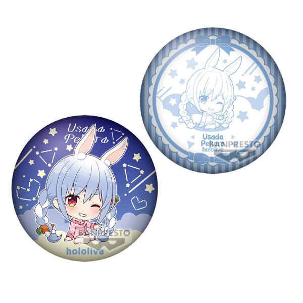 Hololive #Hololive If Petit - Round Cushion - Usada Pekora