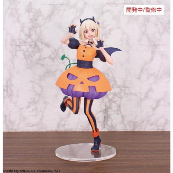 Lycoris Recoil Brilliant Figure Nishikigi Chisato Halloween Version