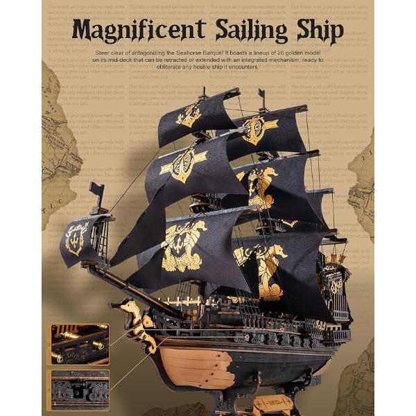 Robotime DIY Seahorse Barque