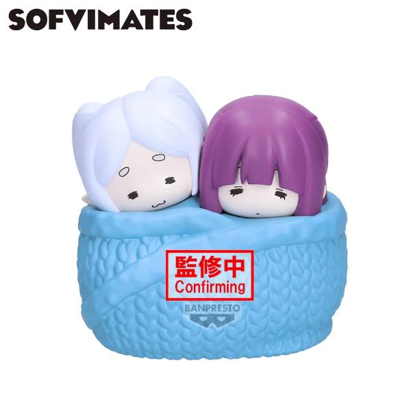 Frieren Beyond Journey's End - Big Sofvimates Frieren and Fern Figure
