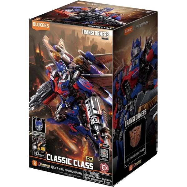 Transformers 3 – Jet Wing Optimus Prime Model Kit