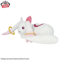 Puella Magi Madoka Magica Super Big Plush Kyubey II
