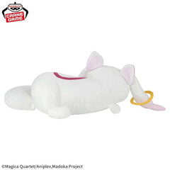 Puella Magi Madoka Magica Super Big Plush Kyubey II