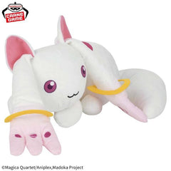 Puella Magi Madoka Magica Super Big Plush Kyubey II