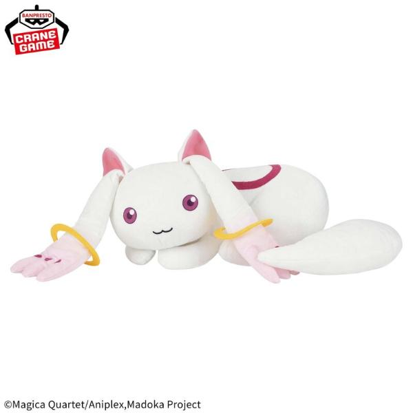 Puella Magi Madoka Magica Super Big Plush Kyubey II