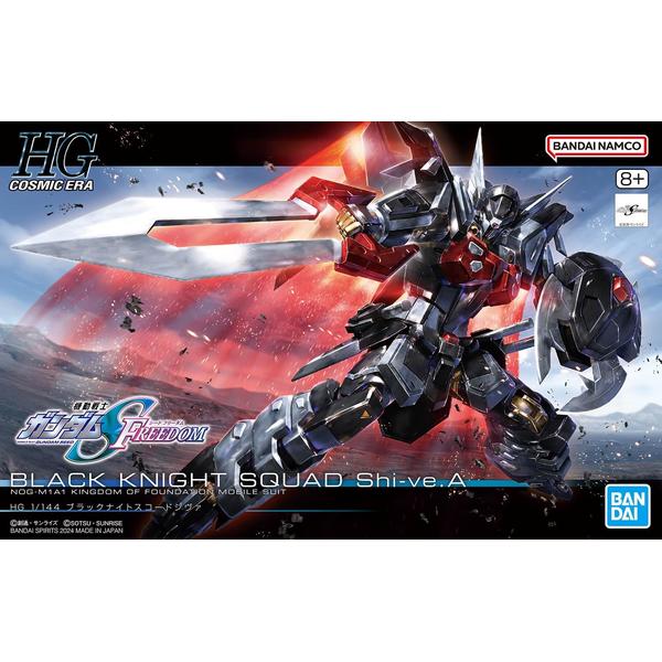 HG 1/144 Black Knight Squad Shi-Ve.A
