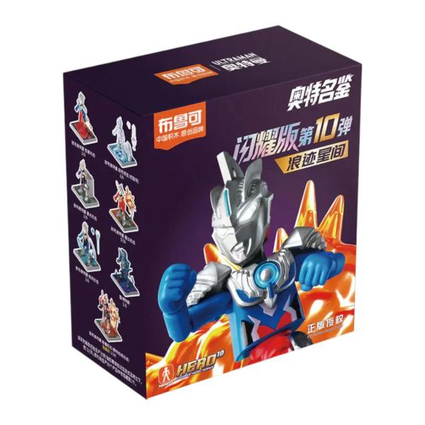 Blokees - Ultraman Shining Version SV10 Blind Box