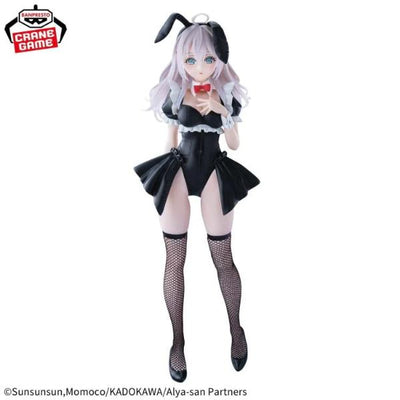 Banpresto Alya Sometimes Hides Her Feelings In Russian Glitter & Glamours Alya Bunny Ver