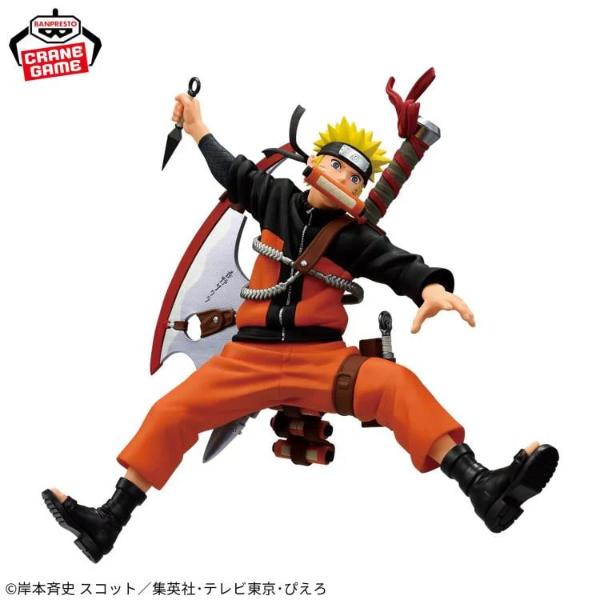 Naruto - 72 Series 33 Vibration Stars Naruto Uzumaki