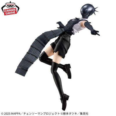 Banpresto Chainsaw Man The Movie - Reze Arc Vibration Stars Bomb