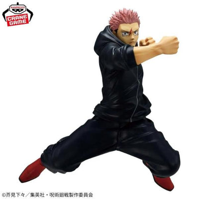 Jujutsu Kaisen - Maximatic Yuji Itadori