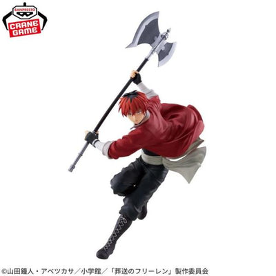 Banpresto Maximatic Frieren Beyond Journeys End Stark Action Figure