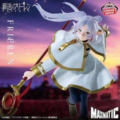 Frieren Beyond Journeys End Maximatic Frieren II Figure