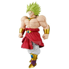 Dragon Ball Z Solid Edge Works Broly II Figure
