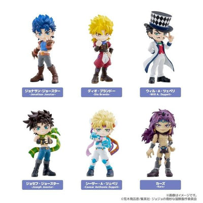 JoJo’s Bizarre Adventure: Phantom Blood/Battle Tendency Blind Box