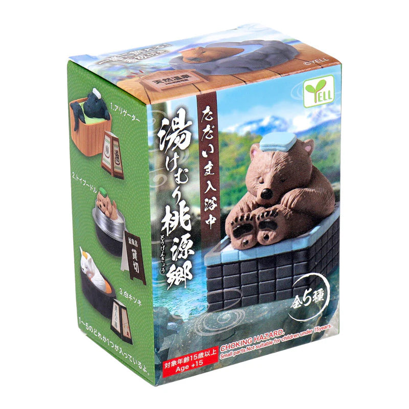 Yell Animal Taking a Bath Steamy Paradise Blind Box