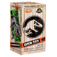 Jurassic World – Terraventure TS02 Blind Box